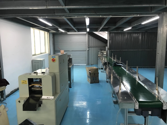 Producing Line